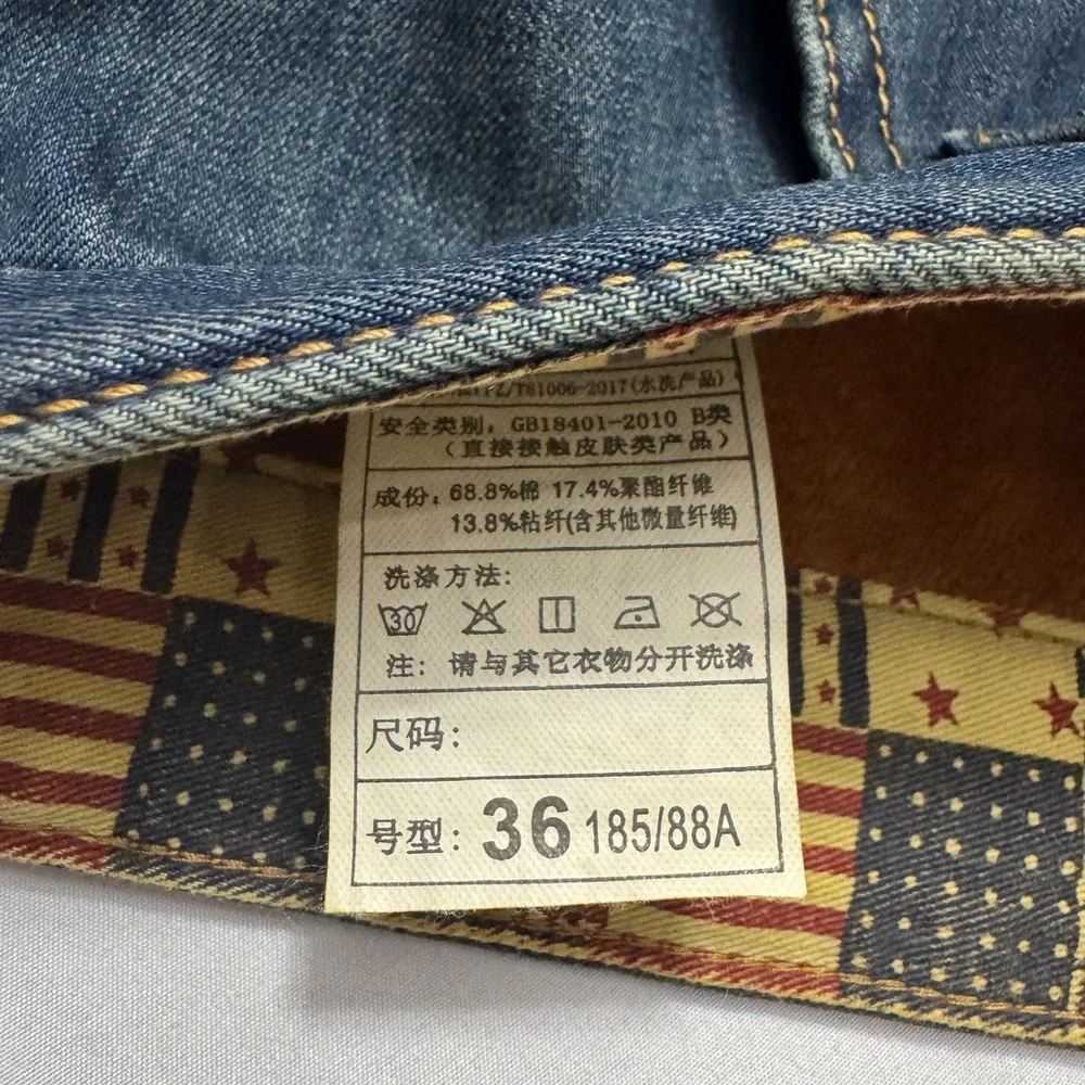 Men’s Distressed Patchwork Jeans Size 36 | Ripped Denim | Streetwear